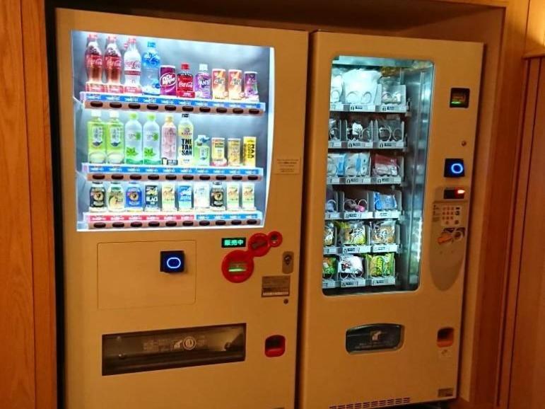 Hotel cápsula Glansit Akihabara 2*