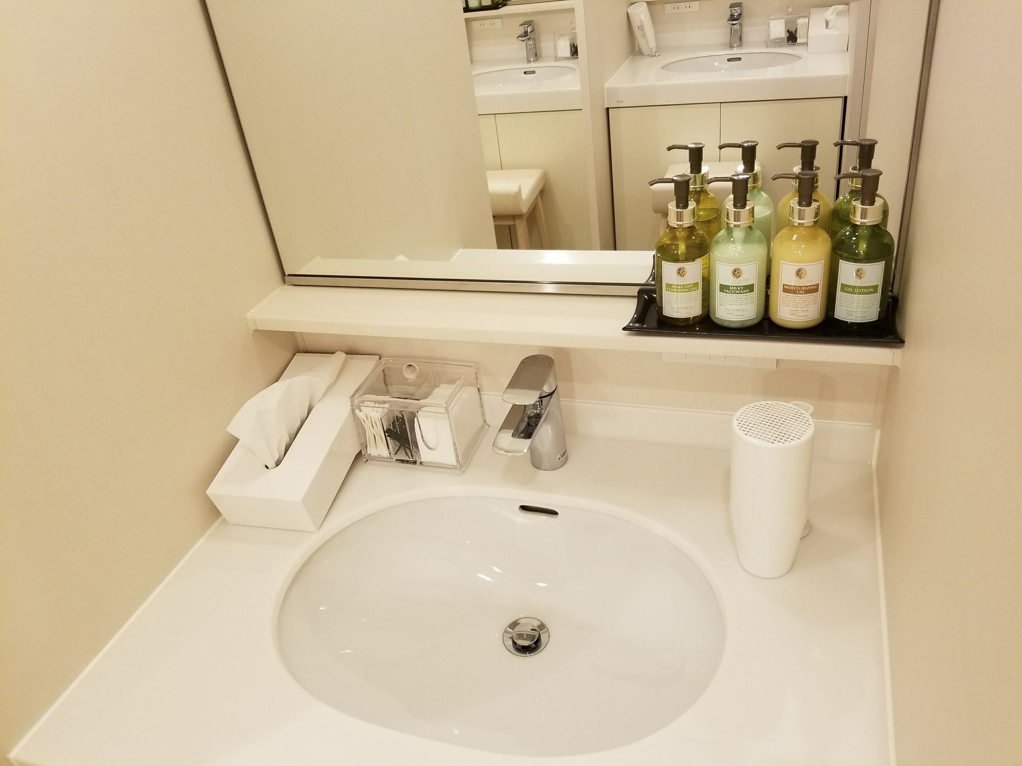 Glansit Akihabara Hotel cápsula 2*