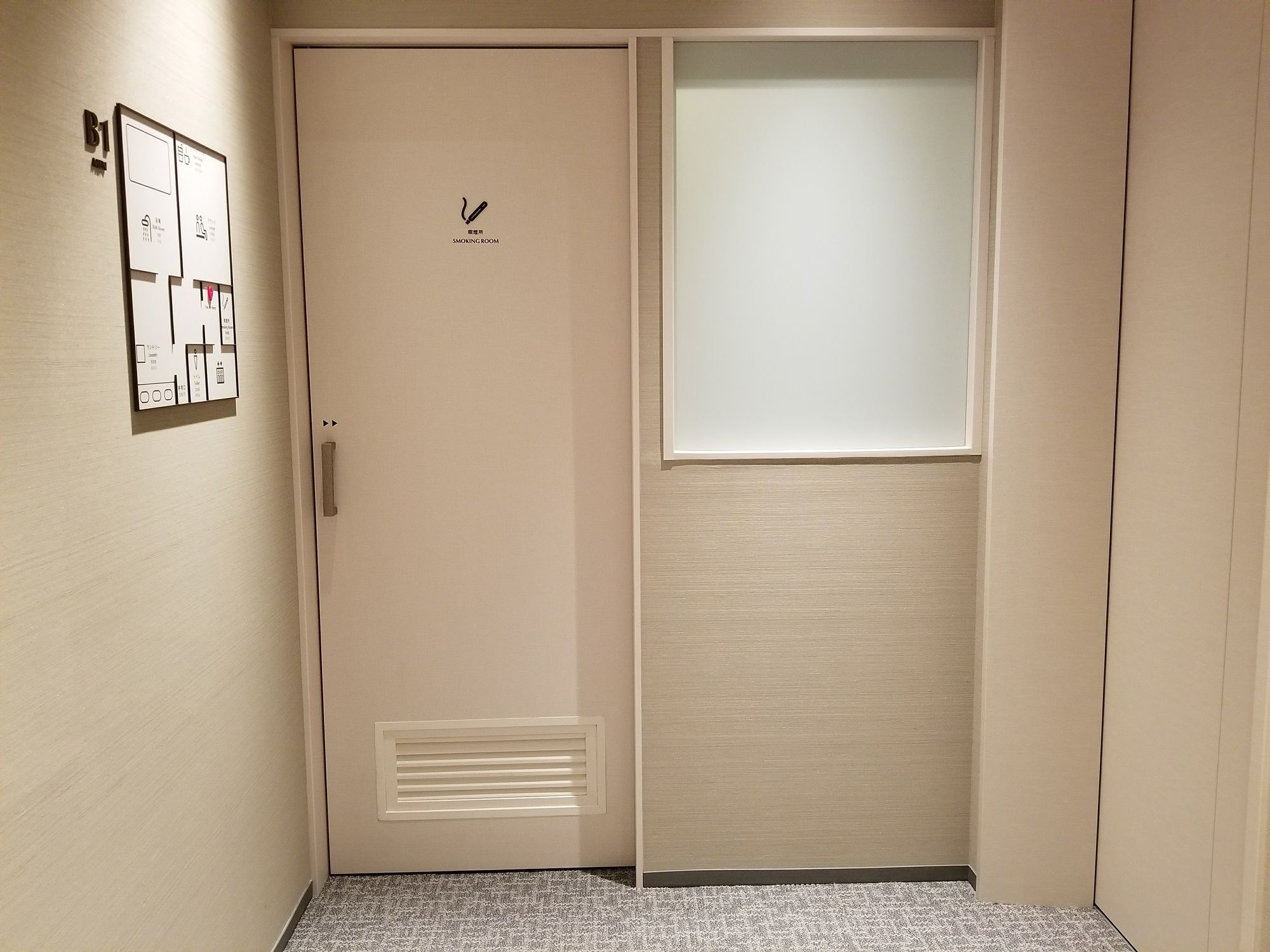 Hotel cápsula Glansit Akihabara Tóquio
