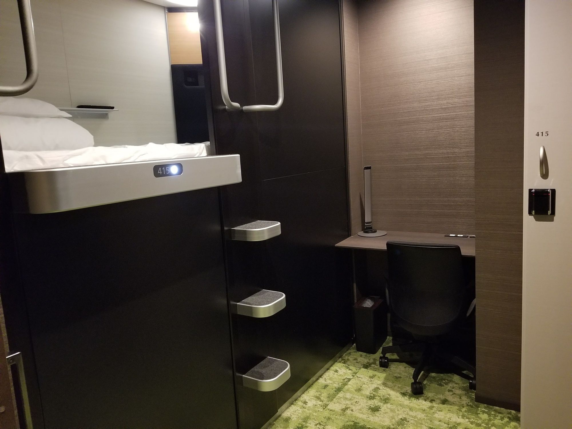 Glansit Akihabara 2* Tóquio