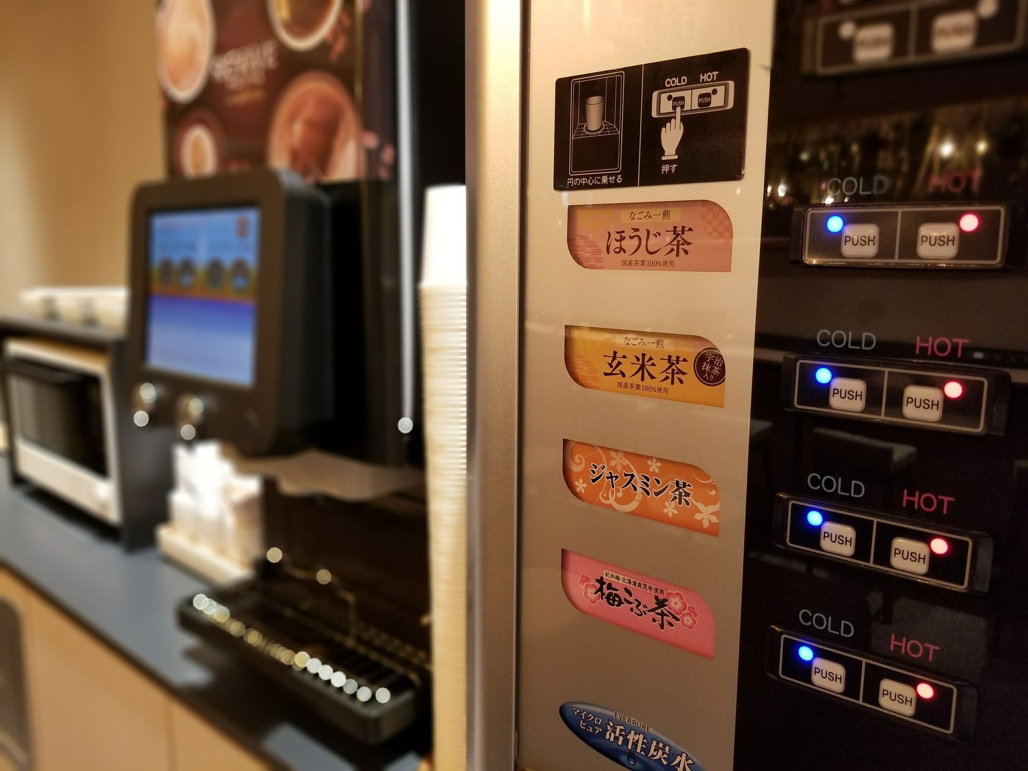 Hotel cápsula Glansit Akihabara 2*