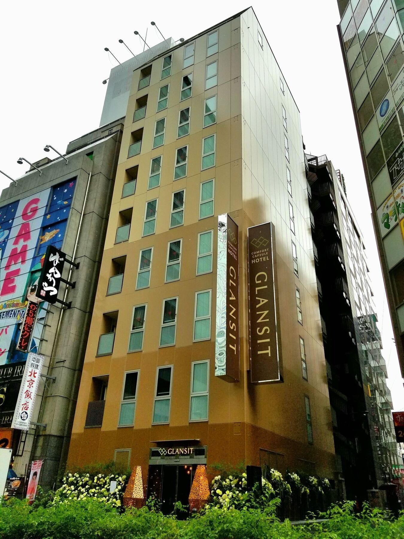 Glansit Akihabara Tóquio